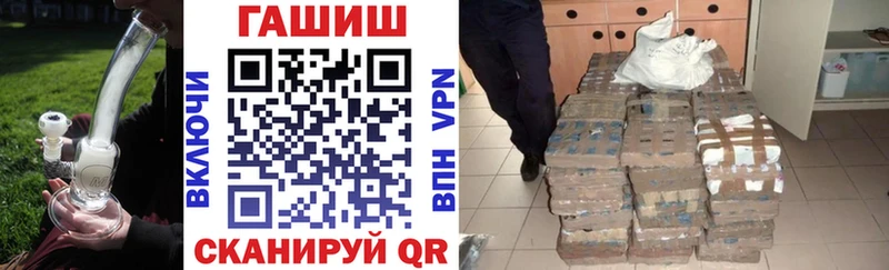 Наркошоп купить СК  Мефедрон  ГАШ  Каннабис  МЕТАДОН  Кокаин  Тюкалинск