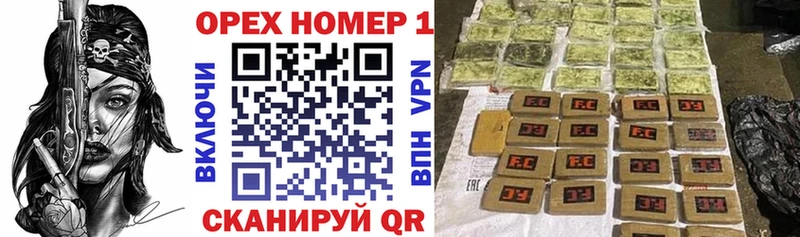 КОКАИН VHQ  Купить закладки  Тюкалинск 