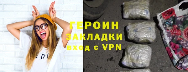 мескалин Верея
