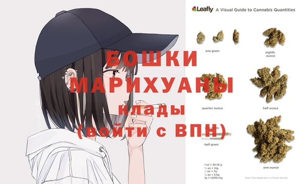 мескалин Верея