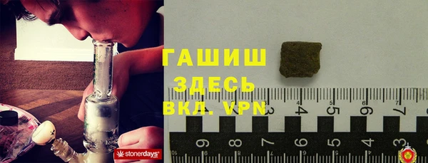 экстази Верхний Тагил