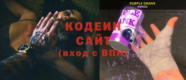экстази Верхний Тагил