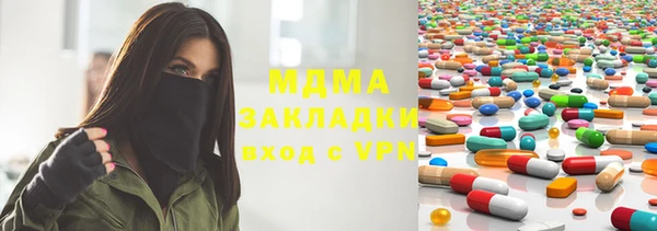 амфетамин Верхнеуральск