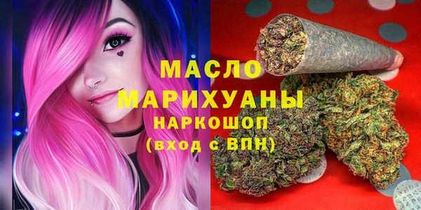 мескалин Верея