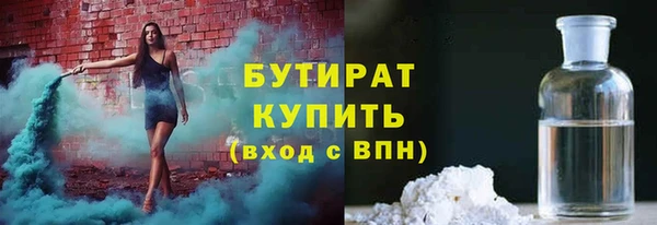 амфетамин Верхнеуральск