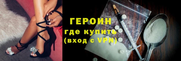 экстази Верхний Тагил