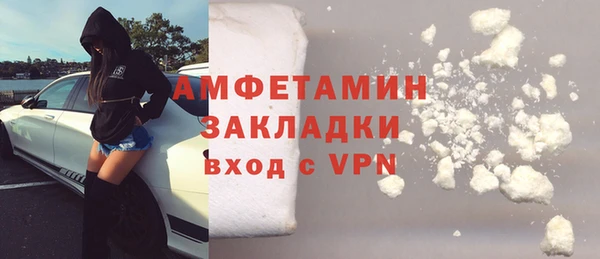 экстази Верхний Тагил