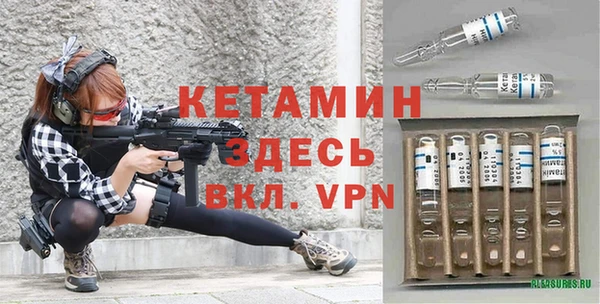 амфетамин Верхнеуральск