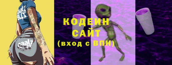 мескалин Верея
