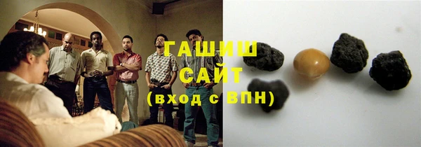 мескалин Верея