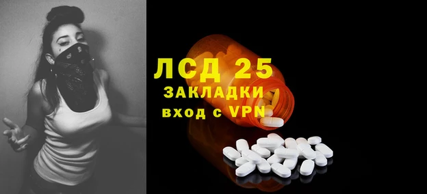 экстази Верхний Тагил