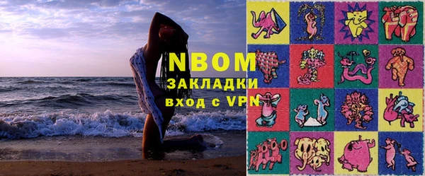 амфетамин Верхнеуральск