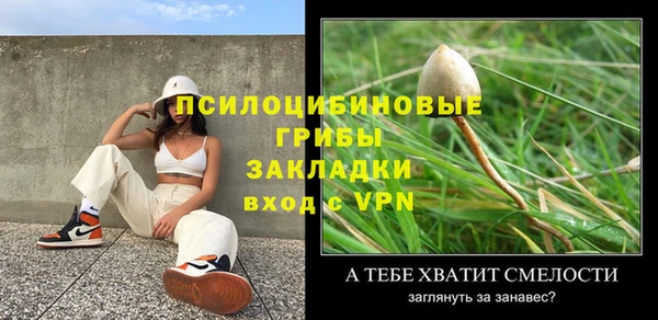 амфетамин Верхнеуральск
