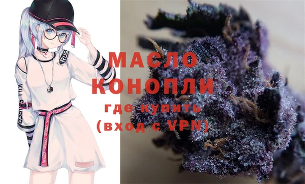 мескалин Верея
