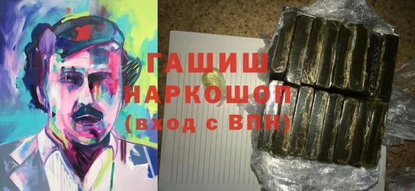 мескалин Верея