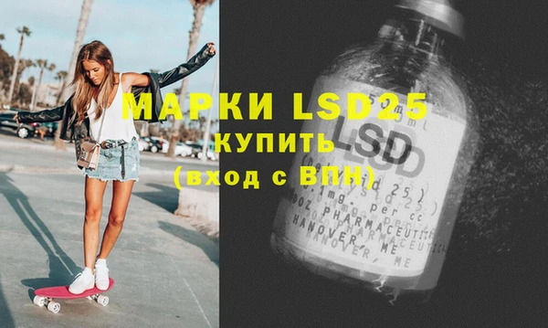 экстази Верхний Тагил