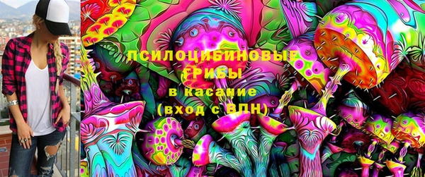 мескалин Верея