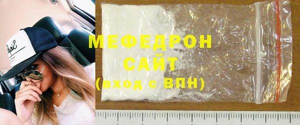 мескалин Верея