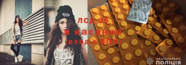 мескалин Верея