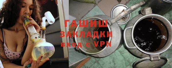 экстази Верхний Тагил