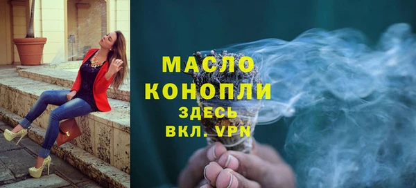 экстази Верхний Тагил