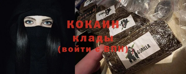 мескалин Верея