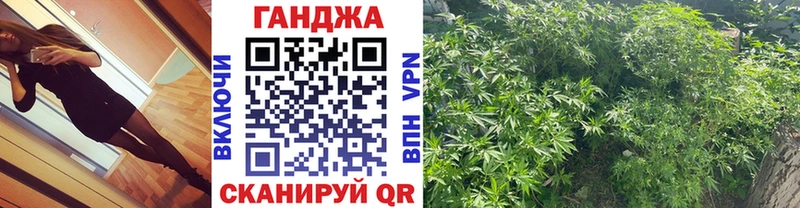 Бошки марихуана индика  Купить закладки  Тюкалинск 